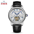 Sea-Gull Sapphire Tourbillon Watch - La Maison Val D'or