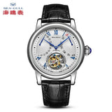 Sea-Gull Sapphire Tourbillon Watch La Maison Val D'or