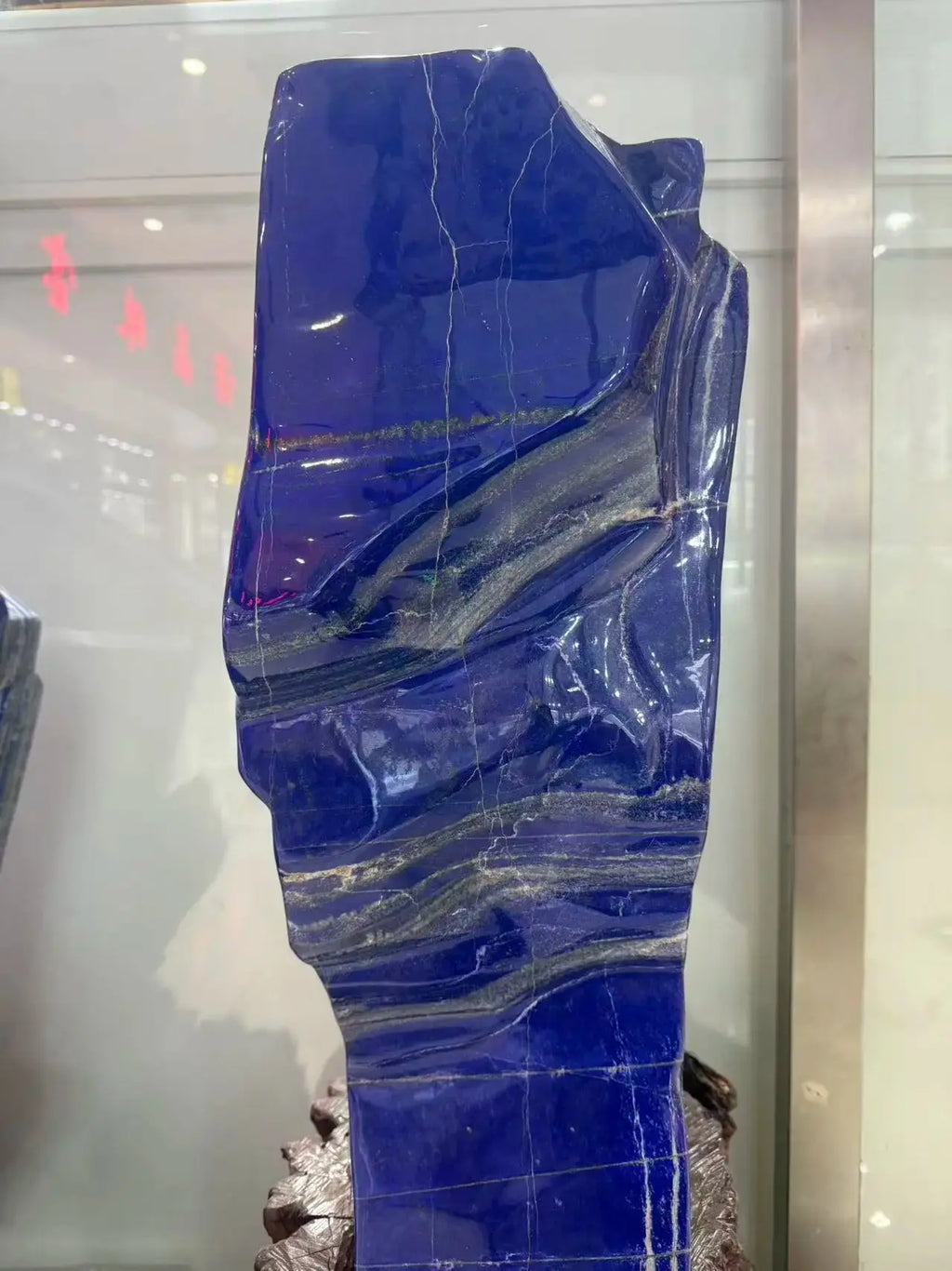 Polished Lapis Lazuli Sculpture - La Maison Val D'or