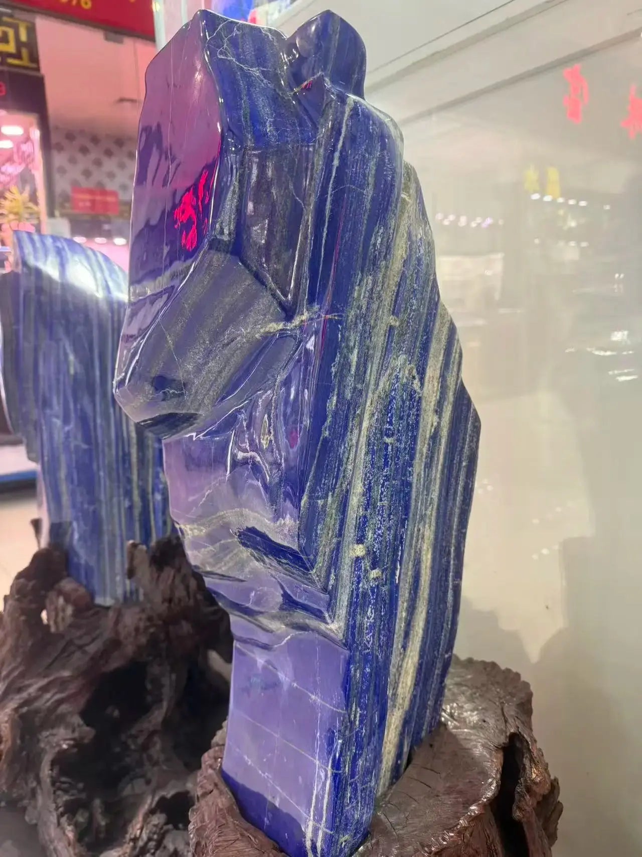 Polished Lapis Lazuli Sculpture - La Maison Val D'or